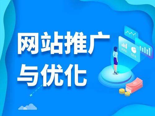 庐山电商类网络推广如何做才有更好的效果